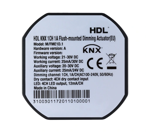 KNX 1CH 1A Flush-mounted Dimming Actuator (EU)