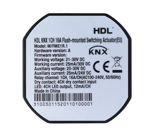 KNX 1CH 16A Flush-mounted Switching Actuator (EU)